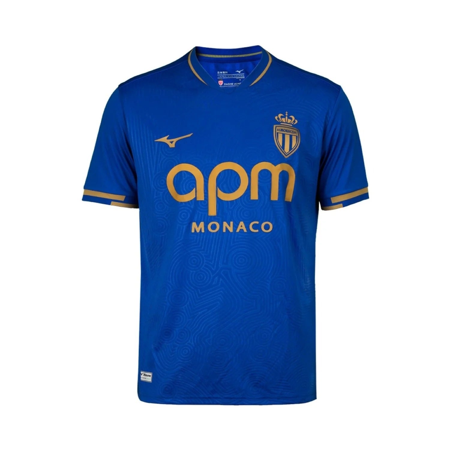Maillot AS Monaco Femme Extérieur 2025/26